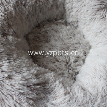 Warm Comfortable Pet Bed Nest for Dog Cat